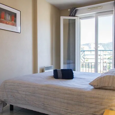 Nice2seayou - Bohemian Chic Apartment *